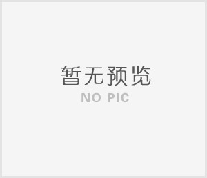 喜訊！立方新能源獲評2024年湖南省原材料工業(yè)“三品”標桿企業(yè)